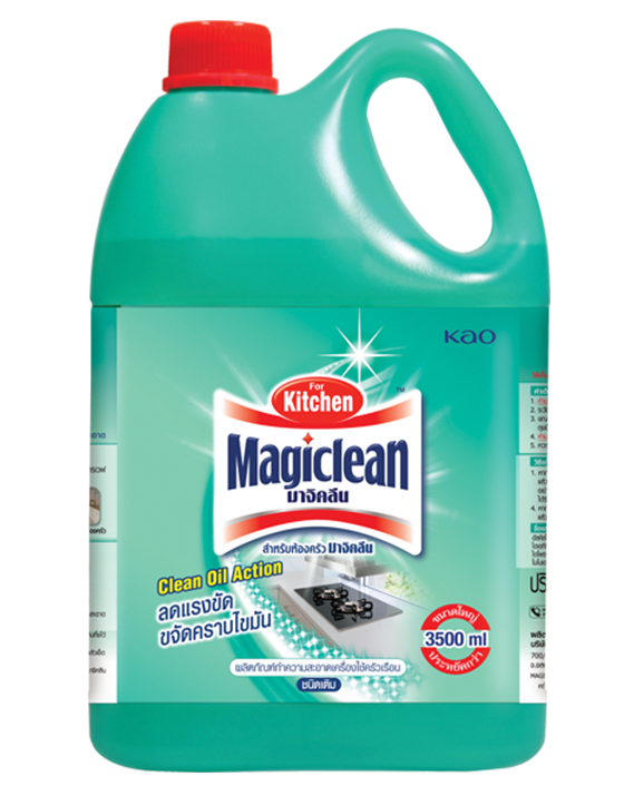 Magiclean Kitchen Cleaner [object Object]