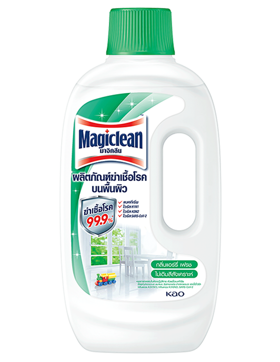 Magiclean Multi-Purpose Disinfectant [object Object]